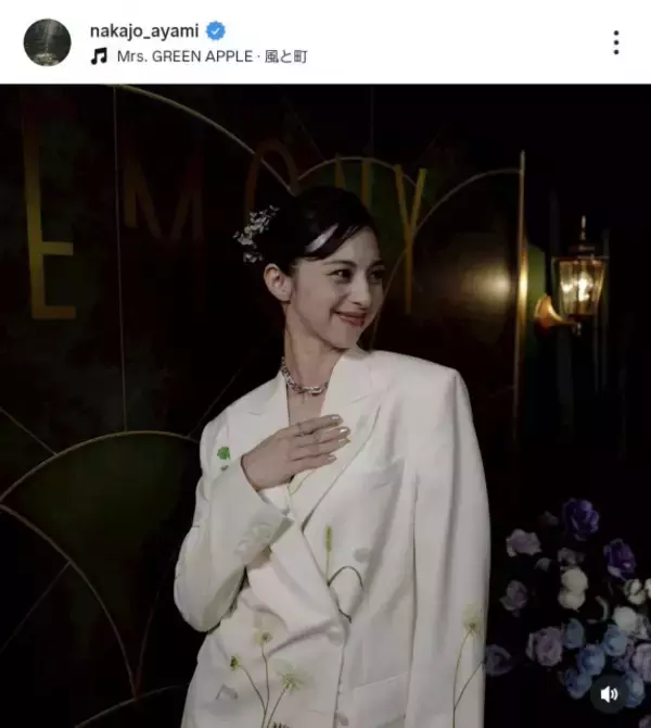 中条あやみ、まるで“森の中のプリンセス”　華やかなドレスで異次元の美貌を披露「お美しい」「素敵すぎます」