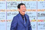 「きょう『痛快！明石家電視台』明石家さんまの誕生日祝う　人気俳優も出演→神対応エピソード披露へ」の画像1