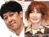 「小籔千豊「熱愛スクープ!!」　“アルファベット3文字カップル”の2ショットを公開「BIGカップル」「お似合い」の声」の画像1