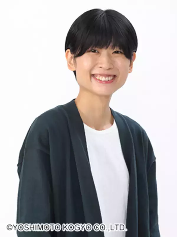 ぼる塾・酒寄希望、第2子出産を報告「無事に女の子が生まれました」