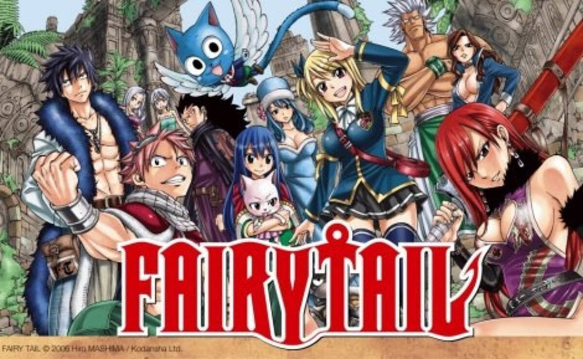 FAIRY TAIL』7年ぶり特別読切が来週掲載へ 真島ヒロ氏が描く“100年クエスト”前の物語 (2024年6月26日) - エキサイトニュース