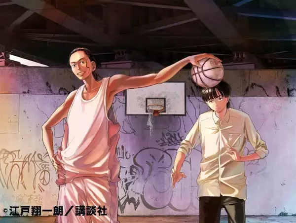 マガジン大型新人！新連載はバスケ漫画『ゼロとヒャク』　ブルーロック杯大賞受賞