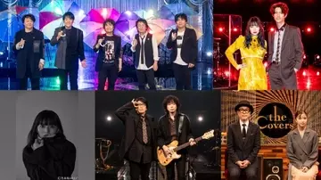 NHK『The Covers』ザ・ビートルズ特集の“ディープ”版を放送　岡村靖幸×斉藤和義の新曲やスターダスト☆レビューのアカペラパフォーマンスも