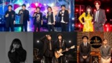 NHK『The Covers』ザ・ビートルズ特集の“ディープ”版を放送　岡村靖幸×斉藤和義の新曲やスターダスト☆レビューのアカペラパフォーマンスも