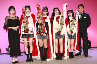 日本一かわいい女子高生＆女子中学生にコンテスト出身の先輩・CUTIE STREET増田彩乃がアドバイス「高校生活はその時しか過ごせる時間じゃないので、みんな楽しんで」