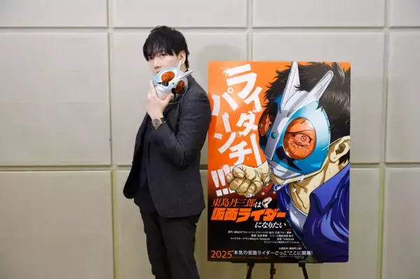 『東島ライダー』OP主題歌「Wanna be」 TeddyLoidインタビュー「ヒーロー前夜の疾走感を意識しています」