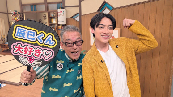 カンテレ『よ～いドン！歌謡祭』6年半ぶり開催決定　円広志ら第1弾出演アーティスト発表【一覧】