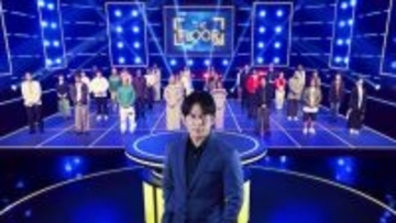 世界的ヒット番組『THE FLOOR』、日本版参加者32人公開　世界的アスリート、芸人、俳優、アイドルも