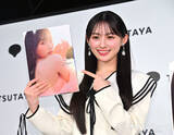 「乃木坂46川崎桜、1st写真集は「さくてん満点！」　お気に入りカットも明かす」の画像1