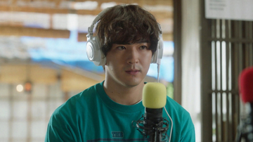 夜ドラ『ラジオスター』第4週突入　海野リクト役・甲斐翔真が今後を予告「止まっていた時間が動き出します」