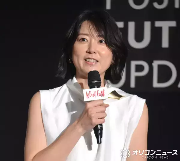 元アナウンサー・秋元優里氏　フジ“社員”として会見を司会進行