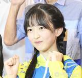 「NMB48の17歳高3メンバー、マニアックすぎる「ガンダム」ポーズが“万バズ”…「再現度やば〜」　石山千尋が自身をアピール」の画像1