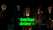 STARGLOW、新曲「Good Boys Anthem」MVは品川ヒロシが監督　アクションシーンにも初挑戦