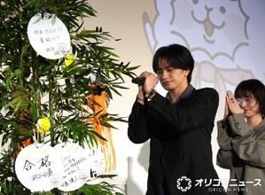 中島健人、役柄のイメージは“令和のスター”「今の時代にはいない気がする」
