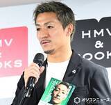 「前田大然、W杯で痛感した“個の力”　磨かなければ「これ以上、上に行くことはできない」」の画像1