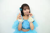 「CANDY TUNE福山梨乃「名前聞く時間ももったいない」ファン想いすぎる特典会テクで上田晋也らを圧倒」の画像1