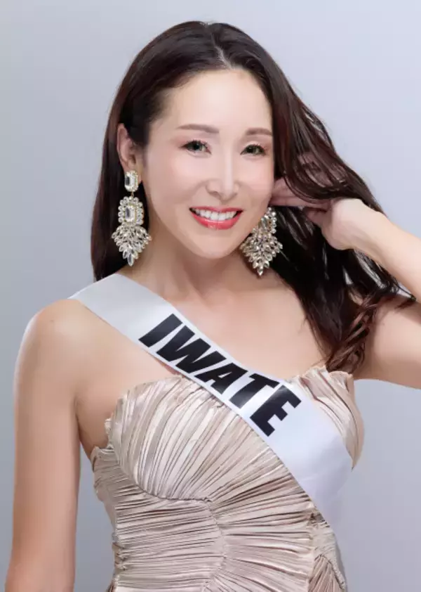身長171cm、47歳の耳ツボジュエリスト・澤田 由香さん、ミセスSDGsジャパン2026岩手代表に選出「すべての人に、ギャルマインドを」