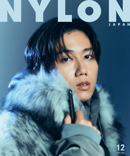 Snow Man・阿部亮平、冬ムード満載のビジュアル解禁　『NYLON JAPAN』ソロ初表紙