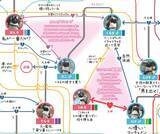 「京都水族館のペンギン50羽、連ドラのような「最新相関図」　“おじ専”の恋→14歳差カップル誕生　“魔性の女”→“丁寧な暮らし”にハマる」の画像1