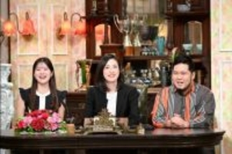 天海祐希、『探偵！ナイトスクープ』初登場　番組に親しみ「ある一部の劇団でですね」