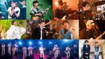 NHK『The Covers 湘南フェス』豪華セットリスト発表　郷ひろみ「お嫁においで」で開幕、TUBE×横山剣「海 その愛」で締めくくり