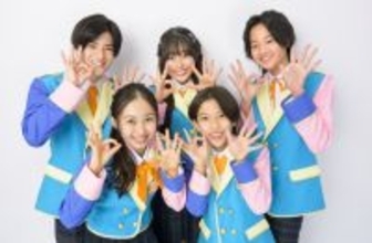 おはキッズが卒業　『おはスタ』出演の中学2、3年生の5人組
