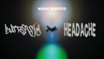 INI・西洸人、オリジナル楽曲MV公開「何かに挑戦する人の後押しになればいいな」