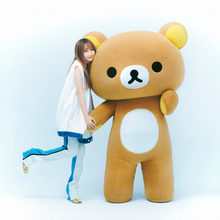 『リラックマ』初のTVアニメ４月から朝に放送　ナレーションは幾田りら