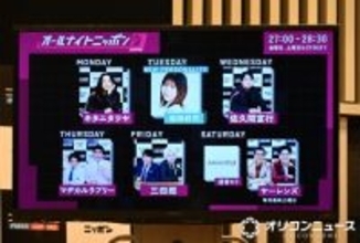 『ANN』ブランド4月からの布陣明らかに【一覧】