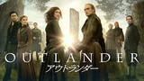 「12年の歴史に幕――壮大な愛の物語がついに完結『アウトランダー』恒松あゆみ・高橋広樹ら吹替声優からメッセージ」の画像1