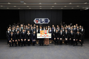 テレビ東京、2026年度入社式にユースケ・サンタマリア＆加藤綾子がサプライズ登場　新入社員にエール