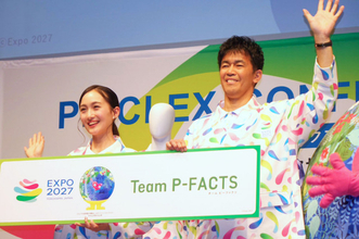 ミス日本グランプリの野口絵子、2027年国際園芸博覧会の「自然に還る」ユニフォームをお披露目「服を着ているというより、大きな循環の一部になったような感覚を覚えました」