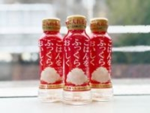 やっぱり炊きたてが一番？ 冷凍・保温で落ちるおいしさをどう変える…米騒動が“加えて炊く”発想の追い風に