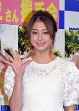 元アイドリング!!!の大川藍、第2子妊娠を報告「7年ぶりドキドキ」　沖縄でマタニティライフへ