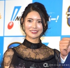 結婚した元AKB48の倉持明日香、有名な男性との2ショット写真にネット驚き「びっくり」「すてき」