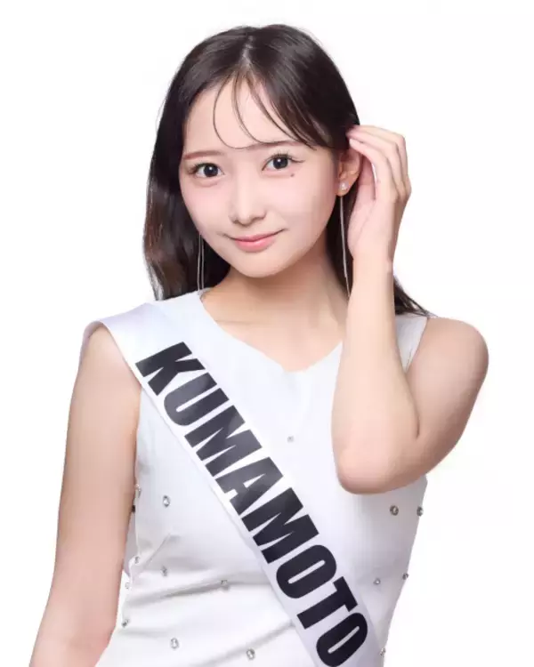 日本一の学生を決める『ミスユニバーシティ2026』熊本代表は歯科衛生士専門学校で学ぶ19歳・石川さくらさん「ミスユニバーシティの存在を広く知ってもらい、歴史を紡いでいきたい」