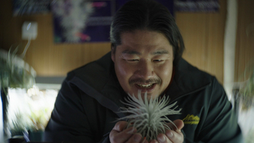 一ノ瀬ワタル、異色ドラマ『変態植物倶楽部』で主演　偏愛…ニヤつく場面カット公開【コメントあり】