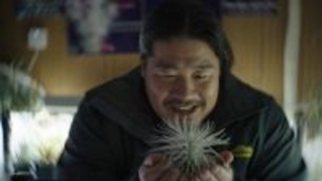 一ノ瀬ワタル、異色ドラマ『変態植物倶楽部』で主演　偏愛…ニヤつく場面カット公開【コメントあり】