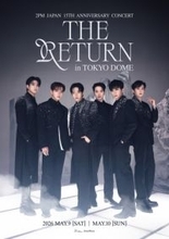 2PM、10年ぶりに東京ドームへ　15周年2Daysライブを5月開催