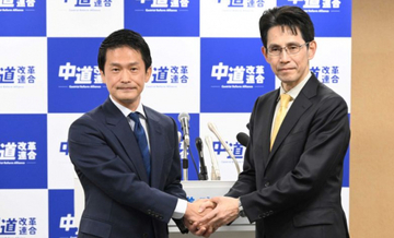 「めっちゃイケメン」「そっくり」中道・代表候補の階猛氏、息子が俳優と話題　YouTube共演も