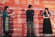 永瀬廉＆吉川愛、『鬼の花嫁』監督からのサプライズ手紙に感激「一緒に作品をやれてよかった」「心が救われる」