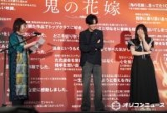 永瀬廉＆吉川愛、『鬼の花嫁』監督からのサプライズ手紙に感激「一緒に作品をやれてよかった」「心が救われる」