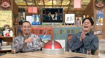 『相席食堂』昨年いろいろあったお笑いコンビの“禊相席”　千鳥絶賛「大阪のワシらのロケを思い出す」