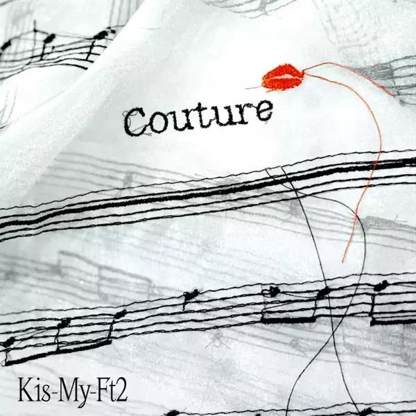 Kis-My-Ft2、自身3作目のデジタルシングル1位　8月にデビュー15周年【オリコンランキング】