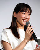 「綾瀬はるか、“決断力”を切望　弁当選びは「人に決めてもらいます」」の画像1
