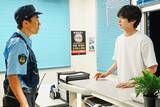 「【マイ・フィクション】玉森裕太“伊川”に衝撃の新事実…森川葵“由梨”の亡き夫が自分と瓜二つ　第2話あらすじ＆場面写真が公開」の画像1