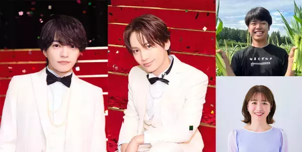 なにわ男子・藤原丈一郎＆西畑大吾、札幌最強グルメを堪能「お腹が“なまら”喜んでます！（笑）」