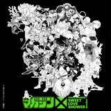 「『マガジン』夏の音楽フェスにブース出展　最近の広告事情に本音「あからさまなPRへの警戒心が高まっている」」の画像1