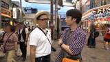 「中丸雄一、謎のマダムからロックオン　とろサーモン久保田は逃走」の画像1