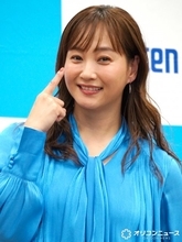 藤本美貴、子どもの眼鏡にためらいがあった「かけるとどんどん悪くなるみたいな」